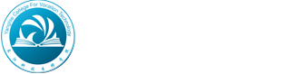 长江科技专修学院