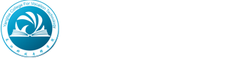 湖南涉外经济学院高等教育自学考试专科段招生简章-自学考试-长江科技专修学院