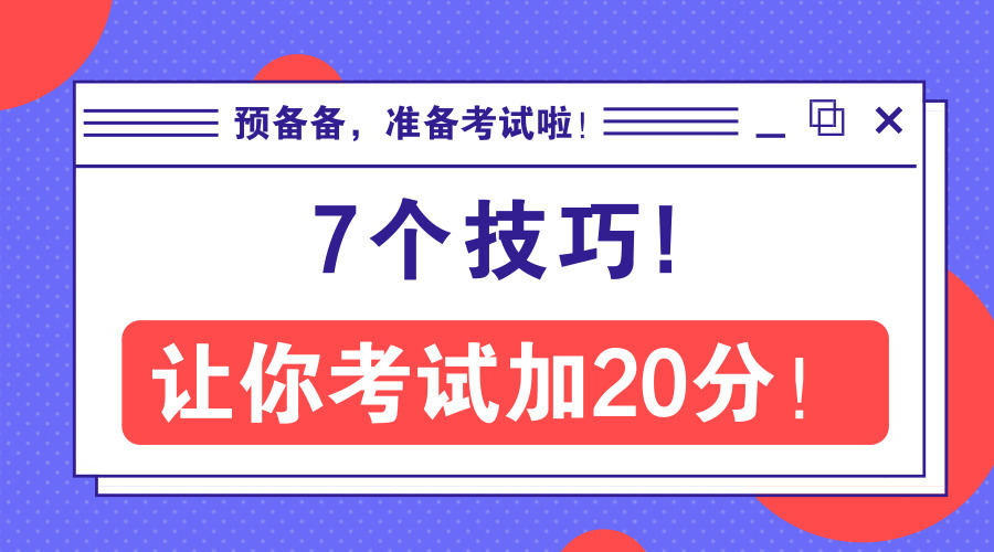 华中科技大学远程教育专科是否有报考的意义呢